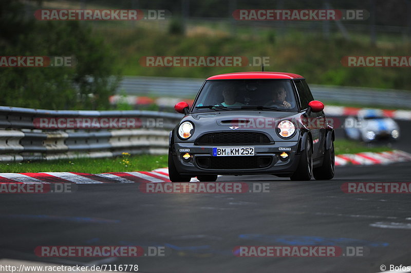 Bild #7116778 - Touristenfahrten Nürburgring Nordschleife (11.08.2019)