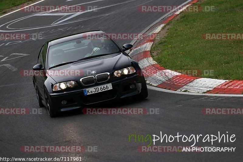 Bild #7117961 - Touristenfahrten Nürburgring Nordschleife (11.08.2019)