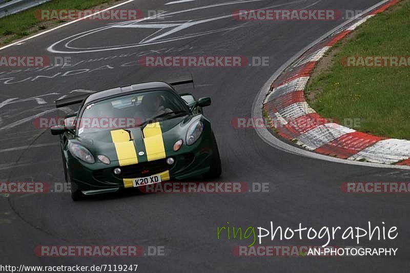 Bild #7119247 - Touristenfahrten Nürburgring Nordschleife (11.08.2019)