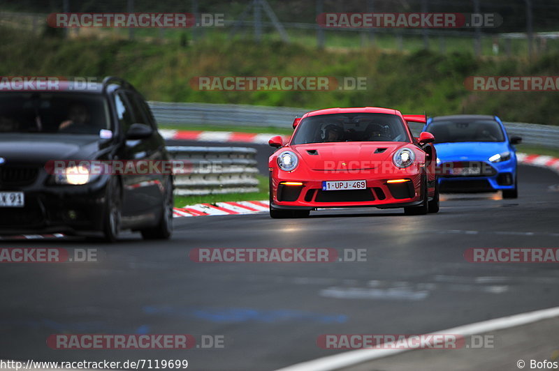 Bild #7119699 - Touristenfahrten Nürburgring Nordschleife (11.08.2019)