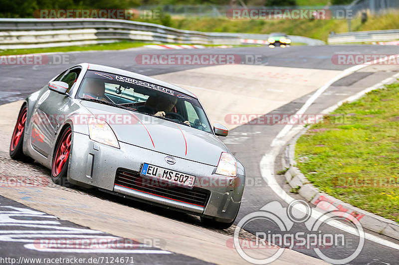 Bild #7124671 - Touristenfahrten Nürburgring Nordschleife (11.08.2019)