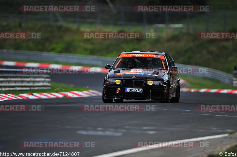 Bild #7124807 - Touristenfahrten Nürburgring Nordschleife (11.08.2019)