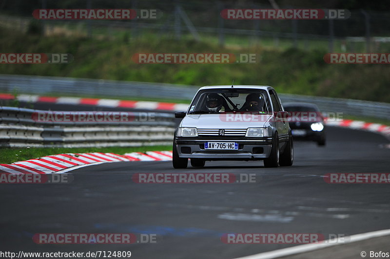 Bild #7124809 - Touristenfahrten Nürburgring Nordschleife (11.08.2019)