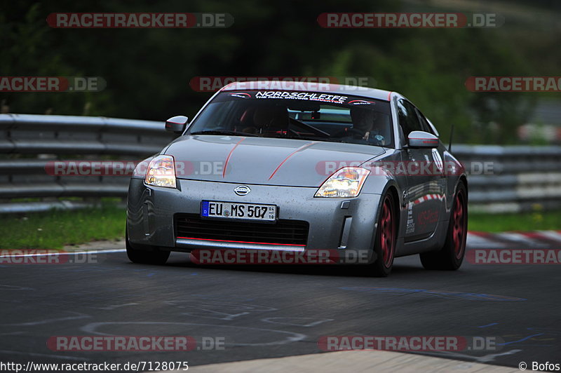 Bild #7128075 - Touristenfahrten Nürburgring Nordschleife (11.08.2019)