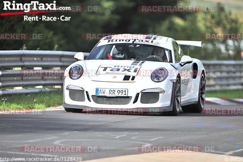 Bild #7128439 - Touristenfahrten Nürburgring Nordschleife (11.08.2019)