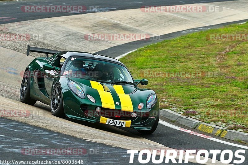 Bild #8003546 - Touristenfahrten Nürburgring Nordschleife (11.08.2019)