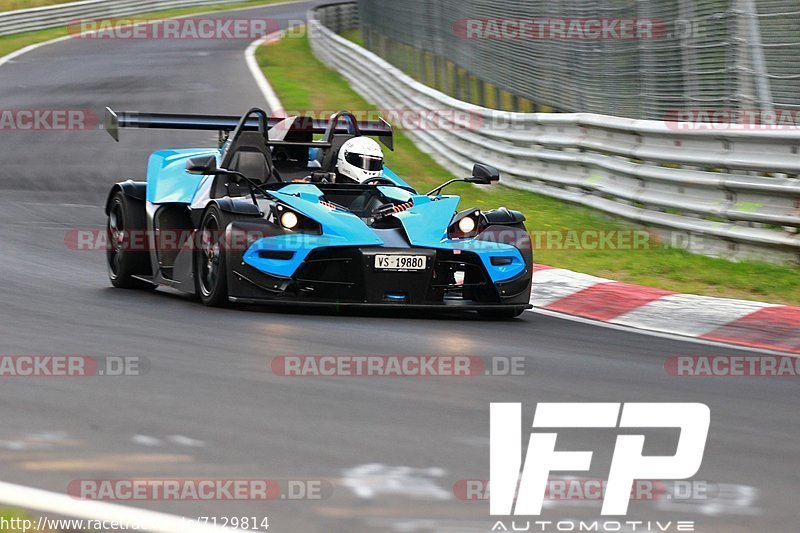 Bild #7129814 - Touristenfahrten Nürburgring Nordschleife (12.08.2019)