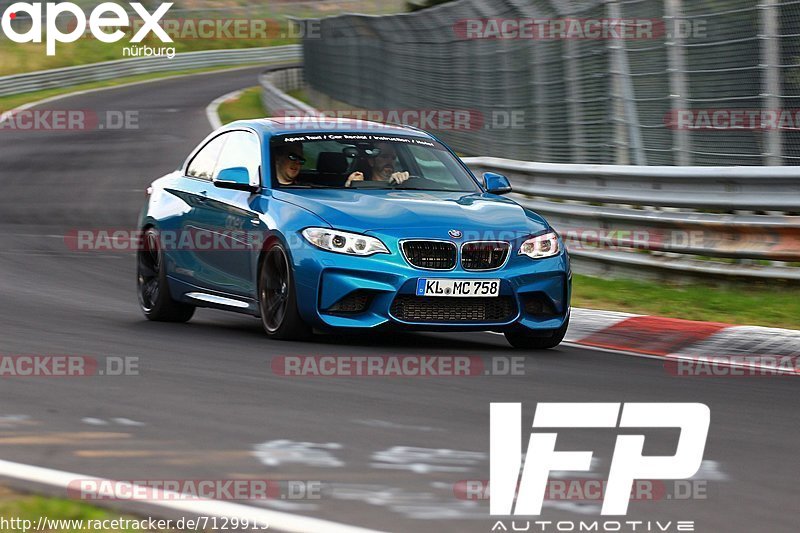 Bild #7129915 - Touristenfahrten Nürburgring Nordschleife (12.08.2019)