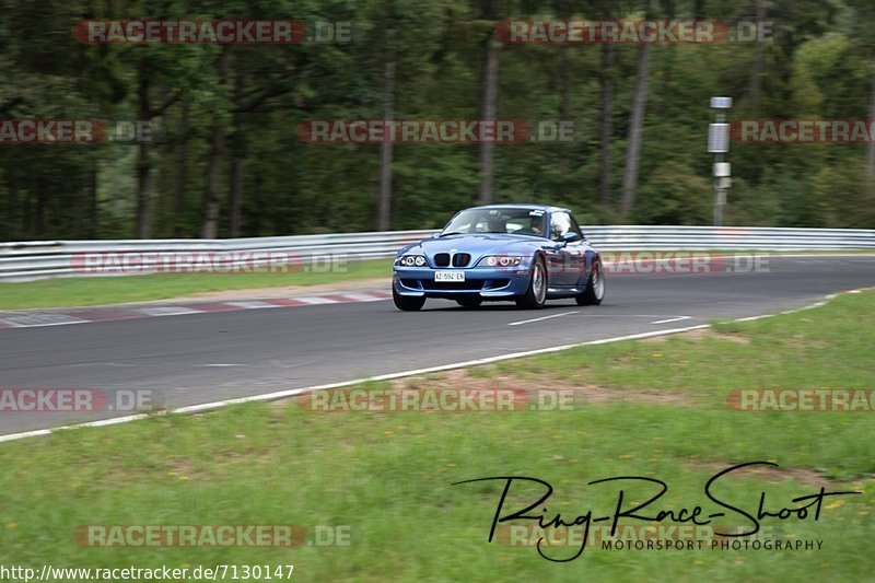 Bild #7130147 - Touristenfahrten Nürburgring Nordschleife (12.08.2019)