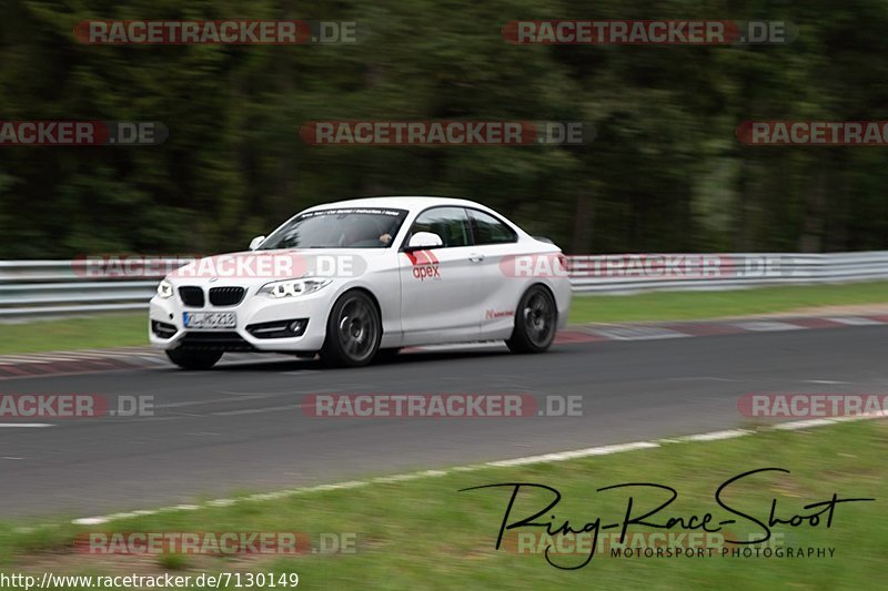 Bild #7130149 - Touristenfahrten Nürburgring Nordschleife (12.08.2019)