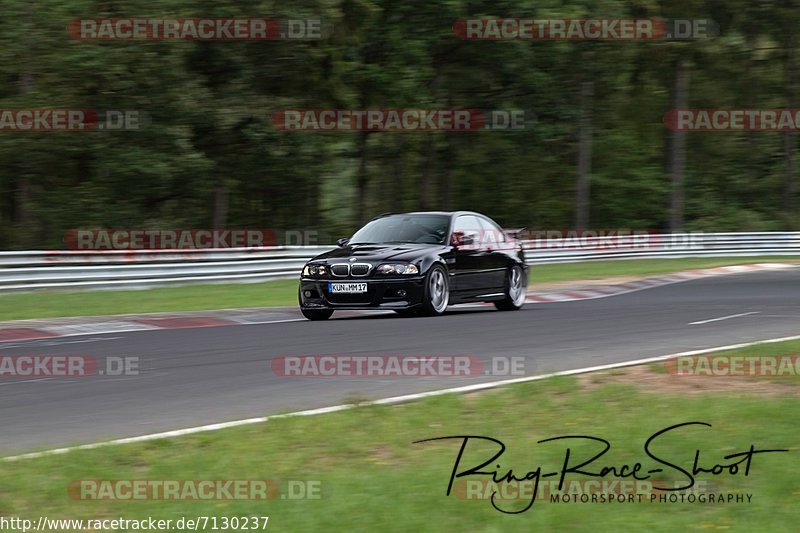 Bild #7130237 - Touristenfahrten Nürburgring Nordschleife (12.08.2019)