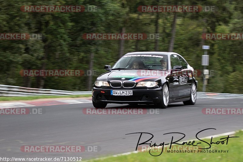 Bild #7130512 - Touristenfahrten Nürburgring Nordschleife (12.08.2019)