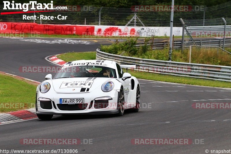 Bild #7130806 - Touristenfahrten Nürburgring Nordschleife (12.08.2019)