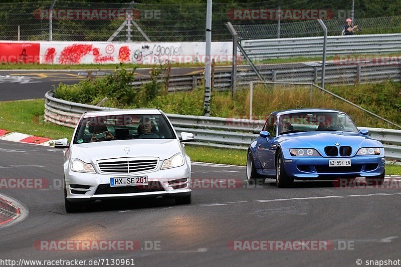 Bild #7130961 - Touristenfahrten Nürburgring Nordschleife (12.08.2019)