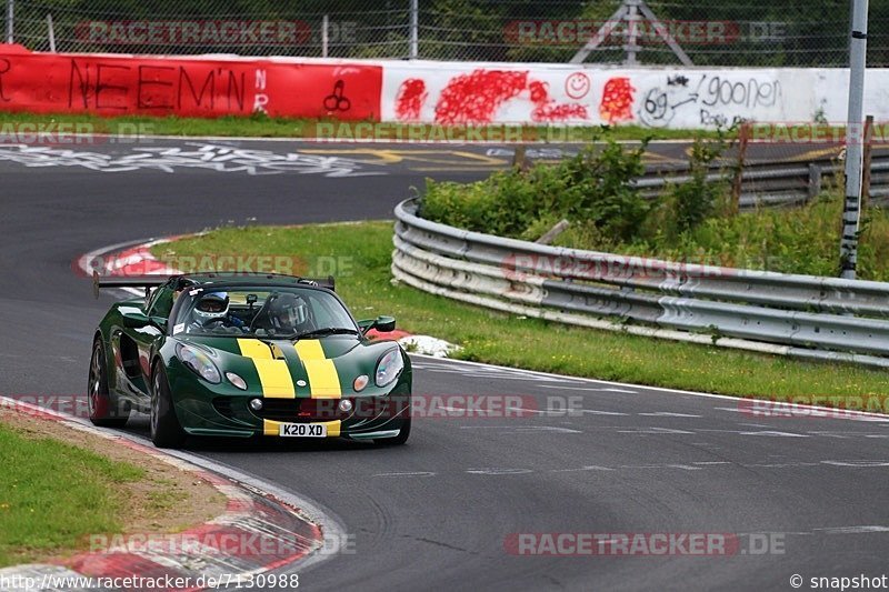 Bild #7130988 - Touristenfahrten Nürburgring Nordschleife (12.08.2019)