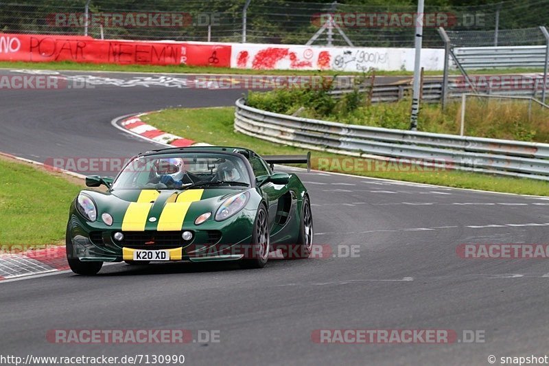 Bild #7130990 - Touristenfahrten Nürburgring Nordschleife (12.08.2019)