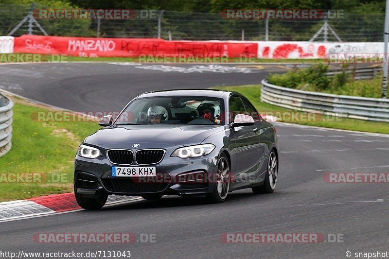 Bild #7131043 - Touristenfahrten Nürburgring Nordschleife (12.08.2019)