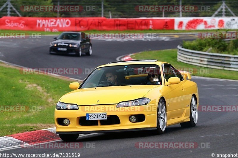 Bild #7131519 - Touristenfahrten Nürburgring Nordschleife (12.08.2019)