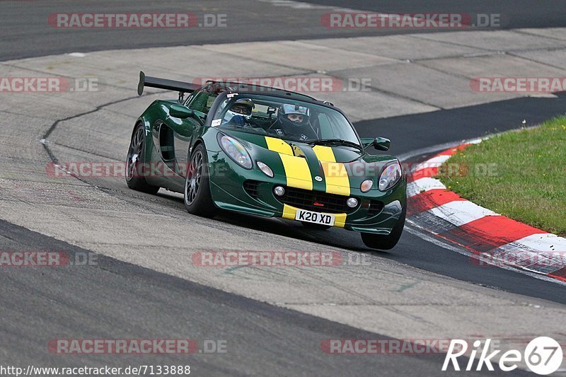 Bild #7133888 - Touristenfahrten Nürburgring Nordschleife (12.08.2019)