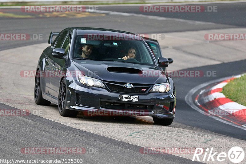 Bild #7135303 - Touristenfahrten Nürburgring Nordschleife (12.08.2019)