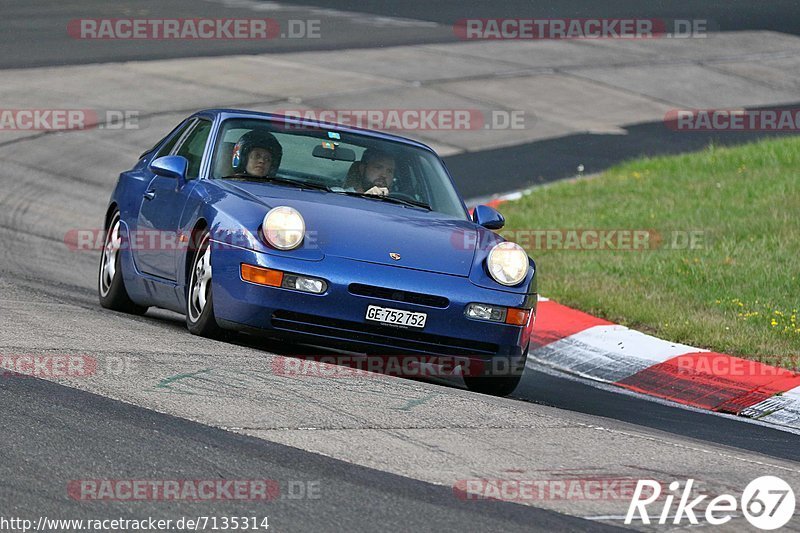 Bild #7135314 - Touristenfahrten Nürburgring Nordschleife (12.08.2019)