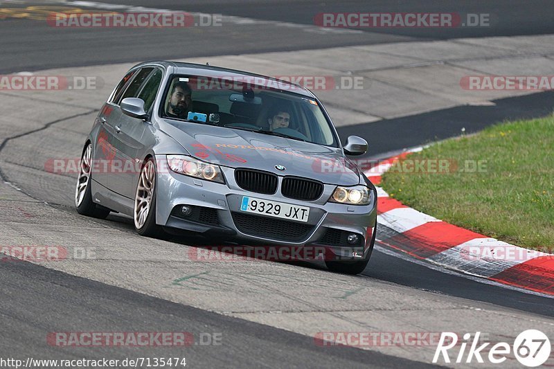 Bild #7135474 - Touristenfahrten Nürburgring Nordschleife (12.08.2019)