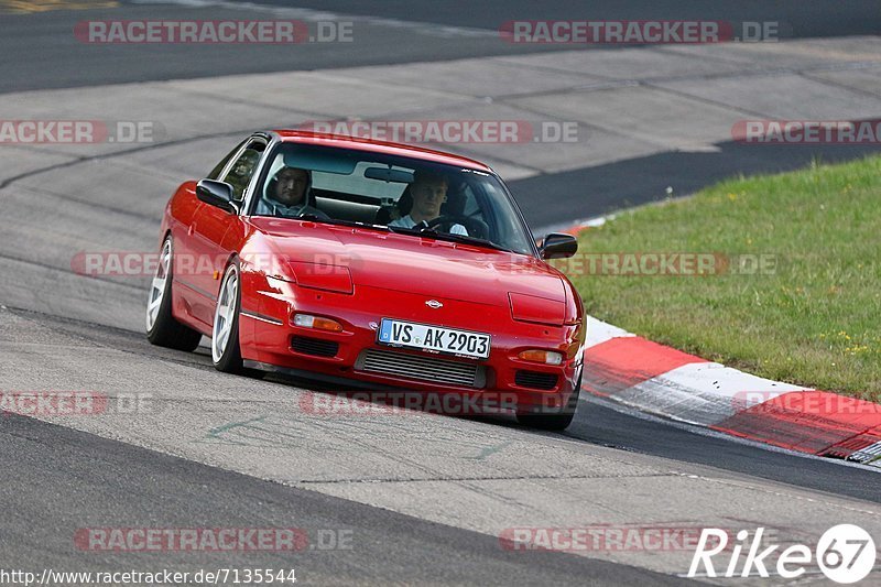 Bild #7135544 - Touristenfahrten Nürburgring Nordschleife (12.08.2019)