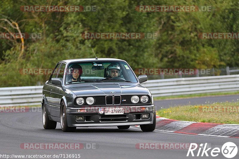 Bild #7136915 - Touristenfahrten Nürburgring Nordschleife (12.08.2019)