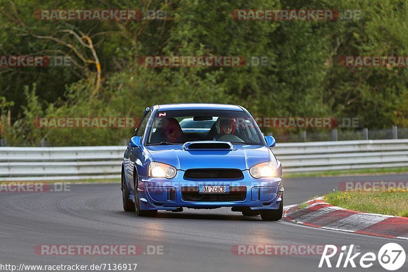 Bild #7136917 - Touristenfahrten Nürburgring Nordschleife (12.08.2019)