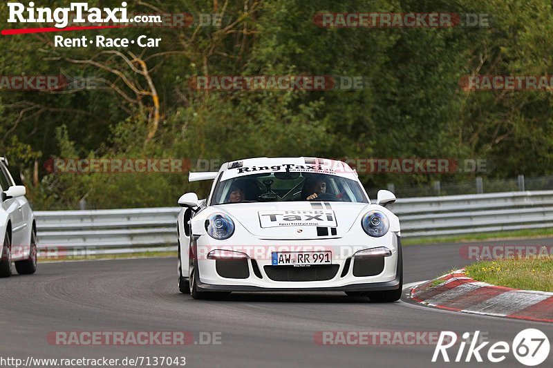 Bild #7137043 - Touristenfahrten Nürburgring Nordschleife (12.08.2019)