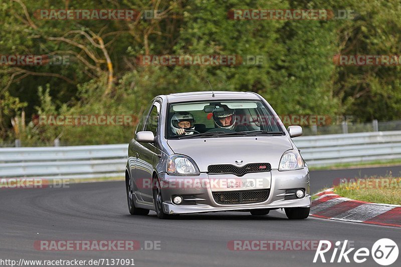 Bild #7137091 - Touristenfahrten Nürburgring Nordschleife (12.08.2019)