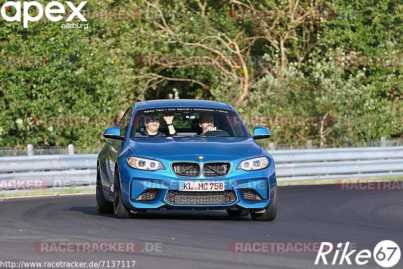 Bild #7137117 - Touristenfahrten Nürburgring Nordschleife (12.08.2019)