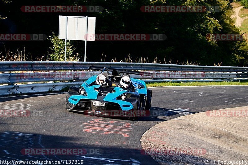 Bild #7137319 - Touristenfahrten Nürburgring Nordschleife (14.08.2019)