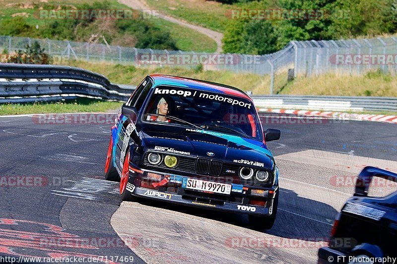 Bild #7137469 - Touristenfahrten Nürburgring Nordschleife (14.08.2019)