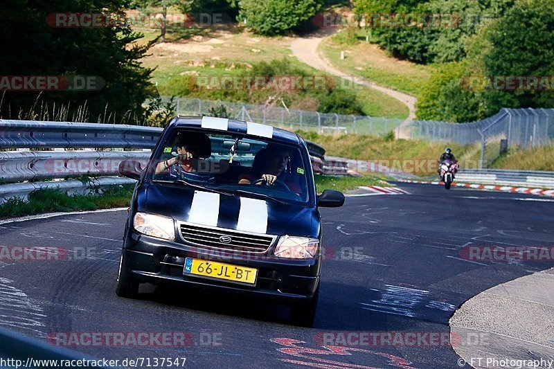 Bild #7137547 - Touristenfahrten Nürburgring Nordschleife (14.08.2019)