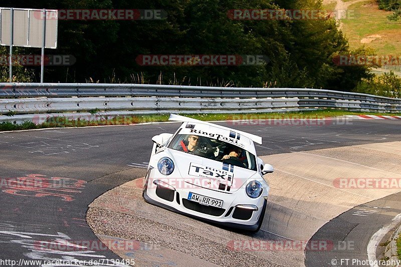 Bild #7139485 - Touristenfahrten Nürburgring Nordschleife (14.08.2019)