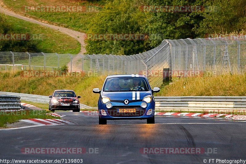 Bild #7139803 - Touristenfahrten Nürburgring Nordschleife (14.08.2019)