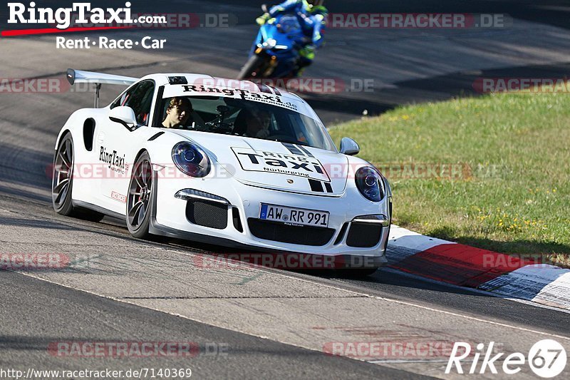 Bild #7140369 - Touristenfahrten Nürburgring Nordschleife (14.08.2019)