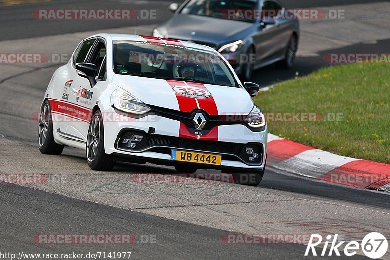 Bild #7141977 - Touristenfahrten Nürburgring Nordschleife (14.08.2019)