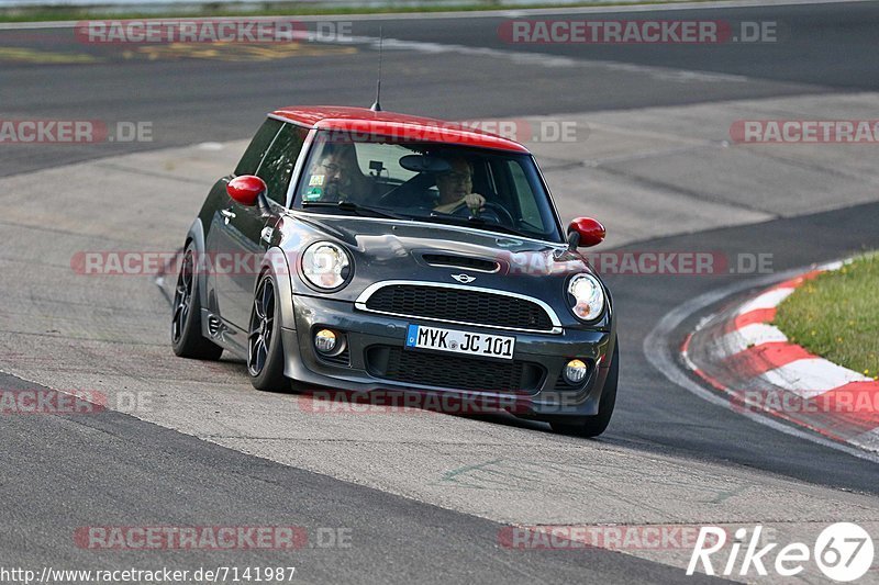 Bild #7141987 - Touristenfahrten Nürburgring Nordschleife (14.08.2019)