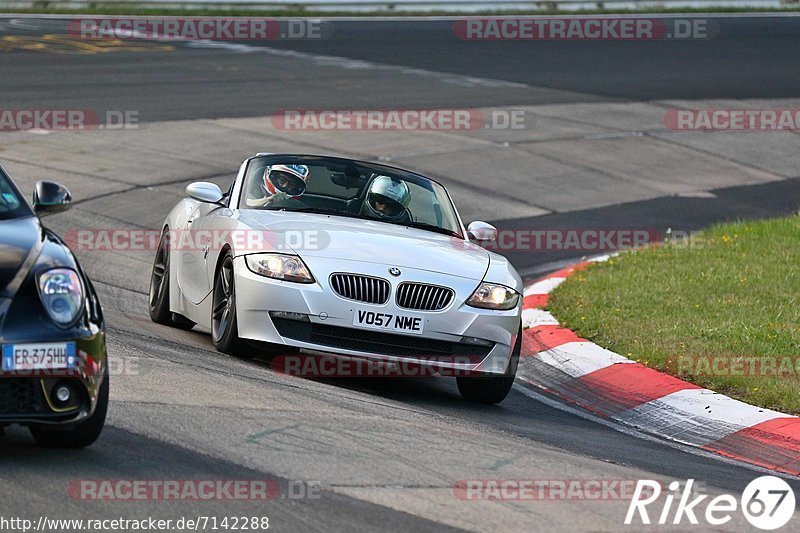 Bild #7142288 - Touristenfahrten Nürburgring Nordschleife (14.08.2019)