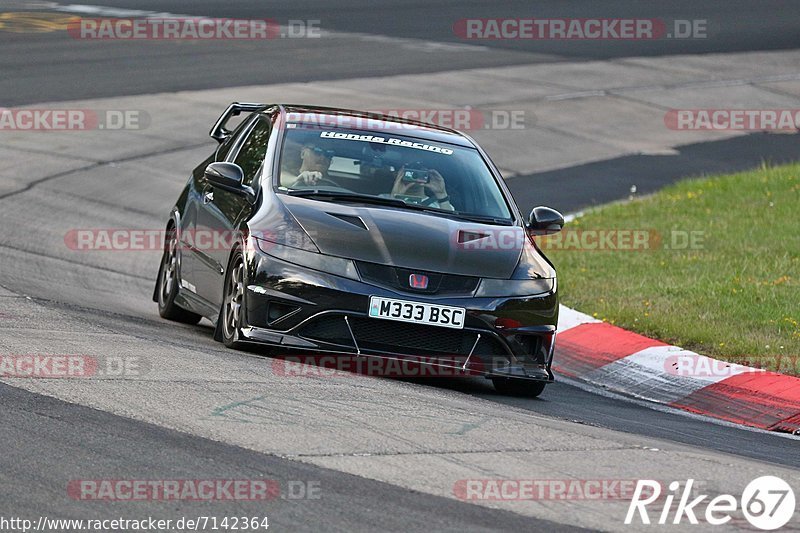 Bild #7142364 - Touristenfahrten Nürburgring Nordschleife (14.08.2019)