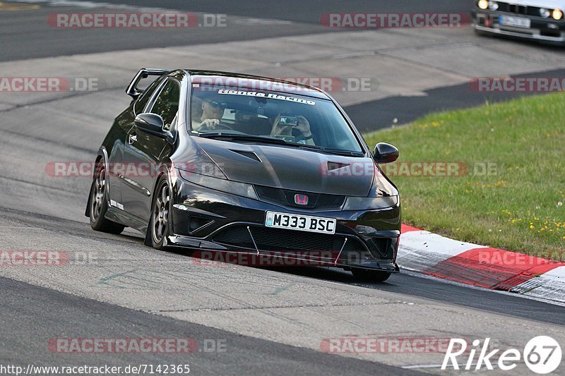 Bild #7142365 - Touristenfahrten Nürburgring Nordschleife (14.08.2019)