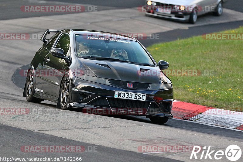 Bild #7142366 - Touristenfahrten Nürburgring Nordschleife (14.08.2019)