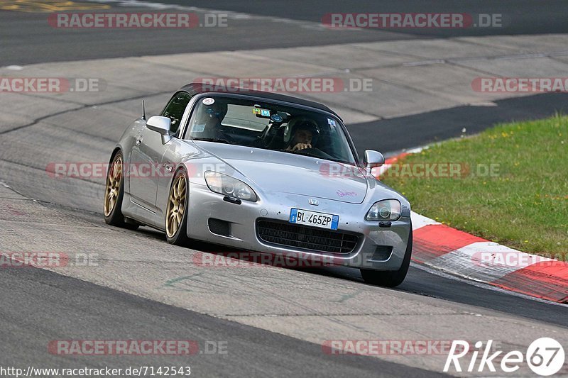 Bild #7142543 - Touristenfahrten Nürburgring Nordschleife (14.08.2019)