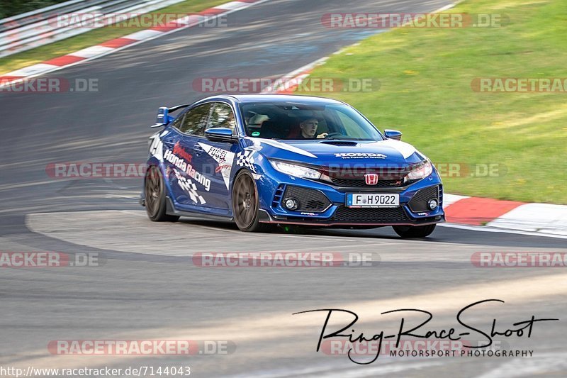 Bild #7144043 - Touristenfahrten Nürburgring Nordschleife (14.08.2019)