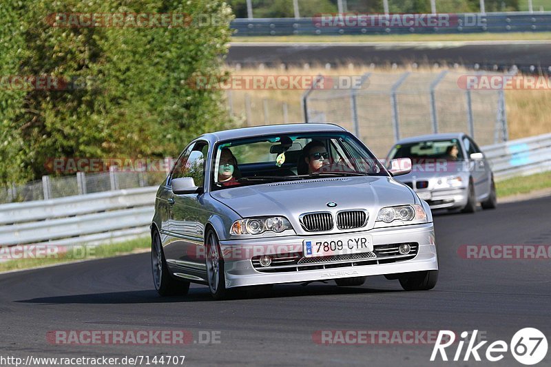 Bild #7144707 - Touristenfahrten Nürburgring Nordschleife (14.08.2019)