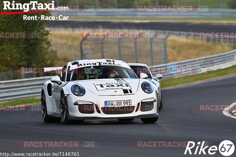 Bild #7146761 - Touristenfahrten Nürburgring Nordschleife (14.08.2019)