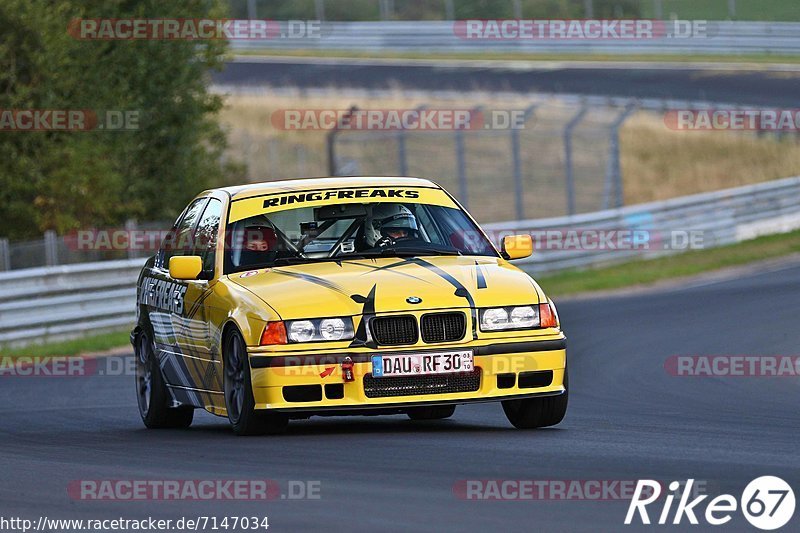 Bild #7147034 - Touristenfahrten Nürburgring Nordschleife (14.08.2019)