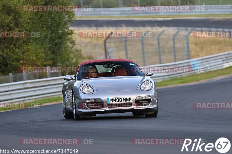 Bild #7147049 - Touristenfahrten Nürburgring Nordschleife (14.08.2019)